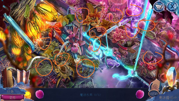 密室逃脱23迷失俱乐部最新版_冒险解谜_第4张_吐司下载站 密室逃脱23迷失俱乐部最新版_https://www.toolscha.com_冒险解谜_第4张