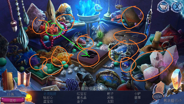 密室逃脱23迷失俱乐部最新版_冒险解谜_第7张_吐司下载站 密室逃脱23迷失俱乐部最新版_https://www.toolscha.com_冒险解谜_第7张