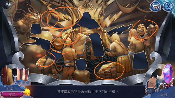 密室逃脱23迷失俱乐部最新版_冒险解谜_第8张_吐司下载站 密室逃脱23迷失俱乐部最新版_https://www.toolscha.com_冒险解谜_第8张