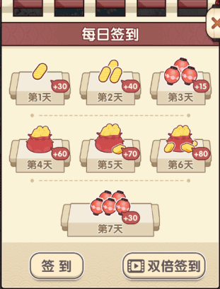 方块物语_休闲益智_第4张_吐司下载站 方块物语_https://www.toolscha.com_休闲益智_第4张