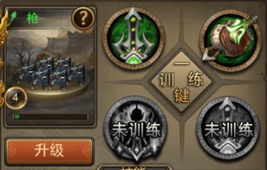 攻城三国单机版_策略卡牌_第1张_吐司下载站 攻城三国单机版_https://www.toolscha.com_策略卡牌_第1张