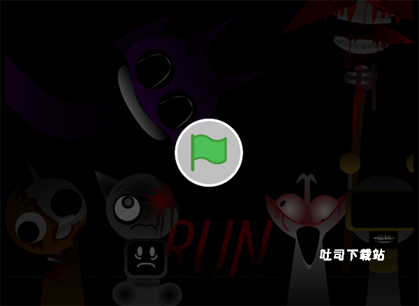 节奏盒子sprunki重置版_休闲益智_第7张_吐司下载站 节奏盒子sprunki重置版_https://www.toolscha.com_休闲益智_第7张