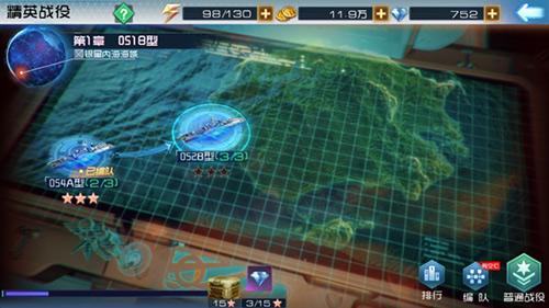 现代海战中文版_策略卡牌_第1张_吐司下载站 现代海战中文版_https://www.toolscha.com_策略卡牌_第1张