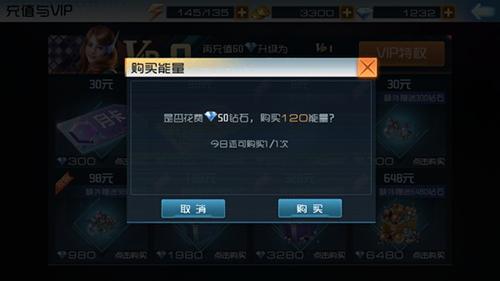 现代海战中文版_策略卡牌_第3张_吐司下载站 现代海战中文版_https://www.toolscha.com_策略卡牌_第3张