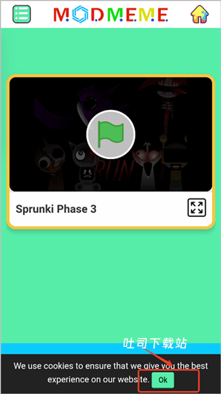 sprunki节奏盒子第三阶段_休闲益智_第1张_吐司下载站 sprunki节奏盒子第三阶段_https://www.toolscha.com_休闲益智_第1张