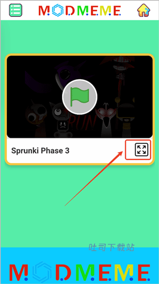 sprunki节奏盒子第三阶段_休闲益智_第2张_吐司下载站 sprunki节奏盒子第三阶段_https://www.toolscha.com_休闲益智_第2张