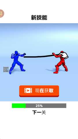 街头快打旋风_动作冒险_第2张_吐司下载站 街头快打旋风_https://www.toolscha.com_动作冒险_第2张