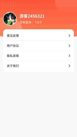 牛郎乐看_影音播放_第1张_吐司下载站 牛郎乐看_https://www.toolscha.com_影音播放_第1张