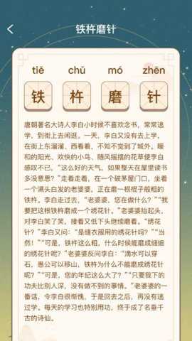牛郎乐看_影音播放_第3张_吐司下载站 牛郎乐看_https://www.toolscha.com_影音播放_第3张