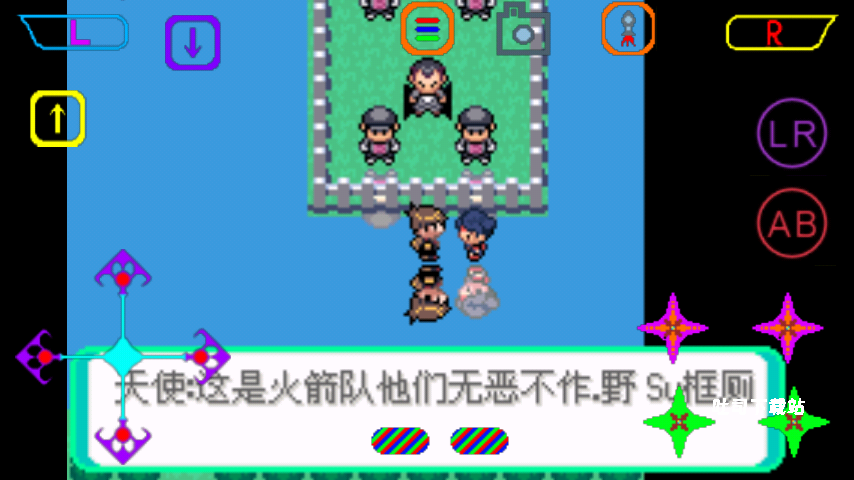 口袋妖怪暗黑之云_模拟经营_第3张_吐司下载站 口袋妖怪暗黑之云_https://www.toolscha.com_模拟经营_第3张