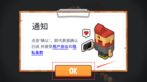 闲置咖啡馆_https://www.toolscha.com_模拟经营_第1张