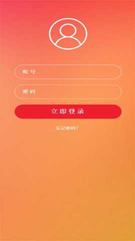 天水市政协_https://www.toolscha.com_便捷生活_第1张