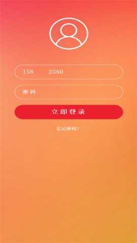 天水市政协_https://www.toolscha.com_便捷生活_第2张