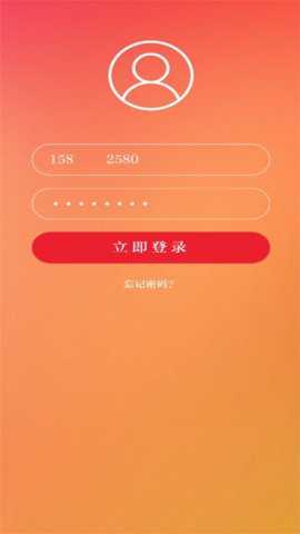 天水市政协_https://www.toolscha.com_便捷生活_第3张