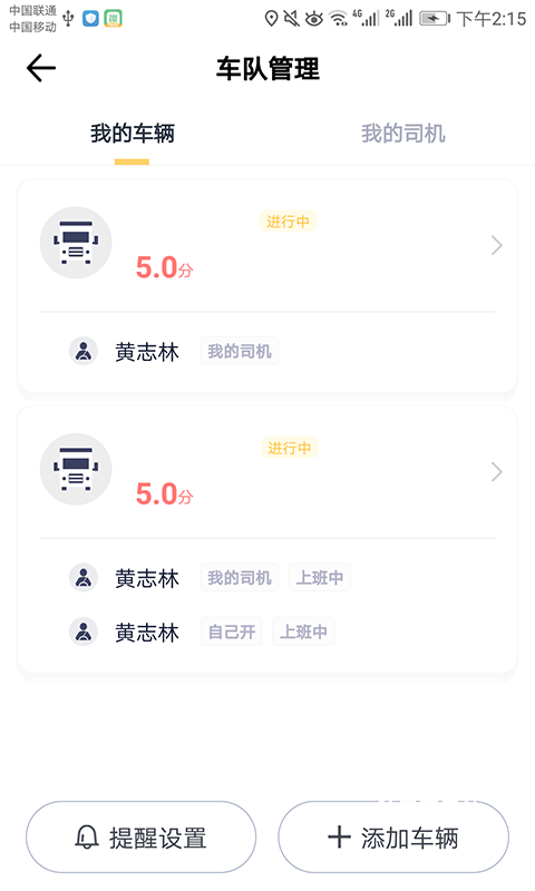 土拉拉_https://www.toolscha.com_便捷生活_第1张