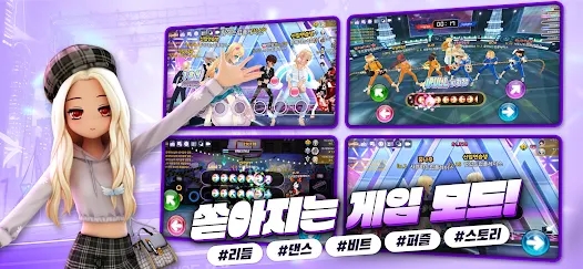 爱之广场_角色扮演_第1张_吐司下载站 爱之广场_https://www.toolscha.com_角色扮演_第1张