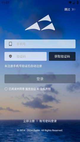 昌智汇_学习办公_第1张_吐司下载站 昌智汇_https://www.toolscha.com_学习办公_第1张