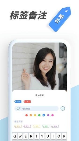 私密视频管家_https://www.toolscha.com_影音播放_第3张