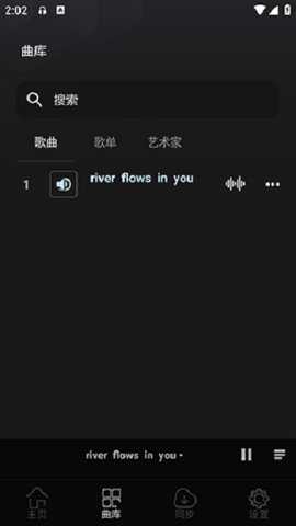 风车音乐_https://www.toolscha.com_影音播放_第1张