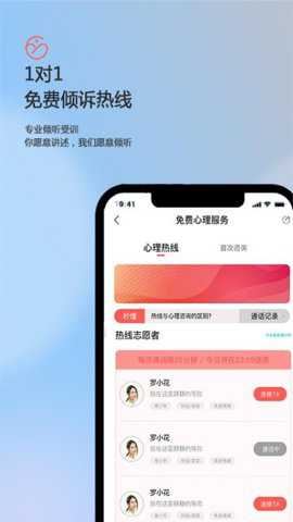 盖娅心语_https://www.toolscha.com_便捷生活_第1张