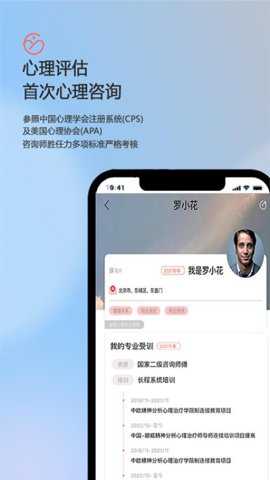 盖娅心语_https://www.toolscha.com_便捷生活_第3张