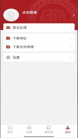 湘中幼专_https://www.toolscha.com_学习办公_第1张