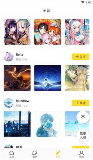 触站AI_系统工具_第3张_吐司下载站 触站AI_https://www.toolscha.com_系统工具_第3张