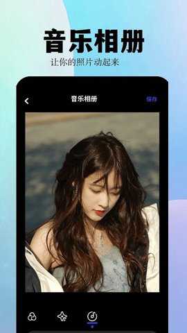 album相簿_摄影图像_第1张_吐司下载站 album相簿_https://www.toolscha.com_摄影图像_第1张