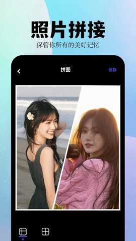 album相簿_摄影图像_第3张_吐司下载站 album相簿_https://www.toolscha.com_摄影图像_第3张