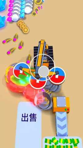 珠宝收集大师_休闲益智_第3张_吐司下载站 珠宝收集大师_https://www.toolscha.com_休闲益智_第3张