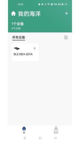 KelorayPro_便捷生活_第3张_吐司下载站 KelorayPro_https://www.toolscha.com_便捷生活_第3张