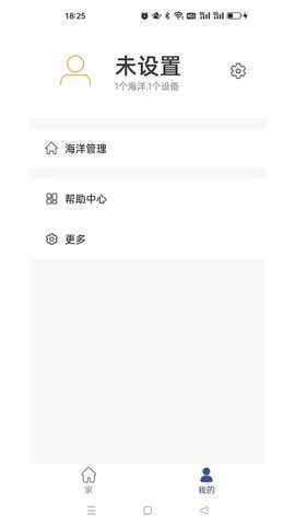 KelorayPro_便捷生活_第2张_吐司下载站 KelorayPro_https://www.toolscha.com_便捷生活_第2张