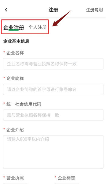 i深铁_出行购物_第3张_吐司下载站 i深铁_https://www.toolscha.com_出行购物_第3张