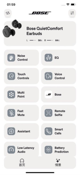 JLab_影音播放_第3张_吐司下载站 JLab_https://www.toolscha.com_影音播放_第3张