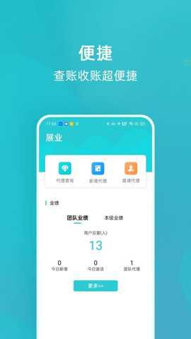 乐Epay_https://www.toolscha.com_便捷生活_第1张
