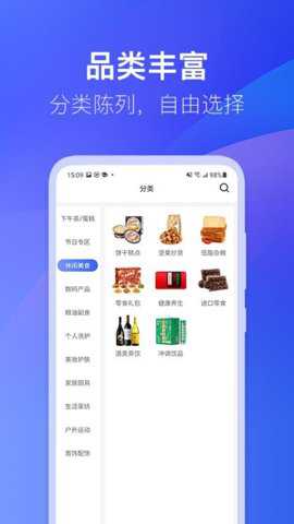 雀市福利_便捷生活_第1张_吐司下载站 雀市福利_https://www.toolscha.com_便捷生活_第1张