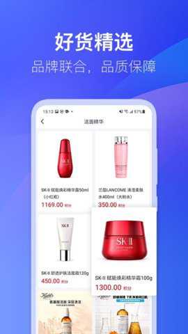 雀市福利_便捷生活_第2张_吐司下载站 雀市福利_https://www.toolscha.com_便捷生活_第2张