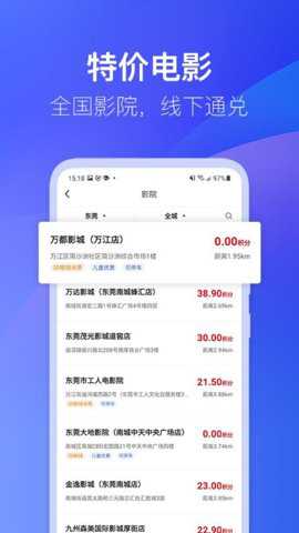 雀市福利_便捷生活_第3张_吐司下载站 雀市福利_https://www.toolscha.com_便捷生活_第3张