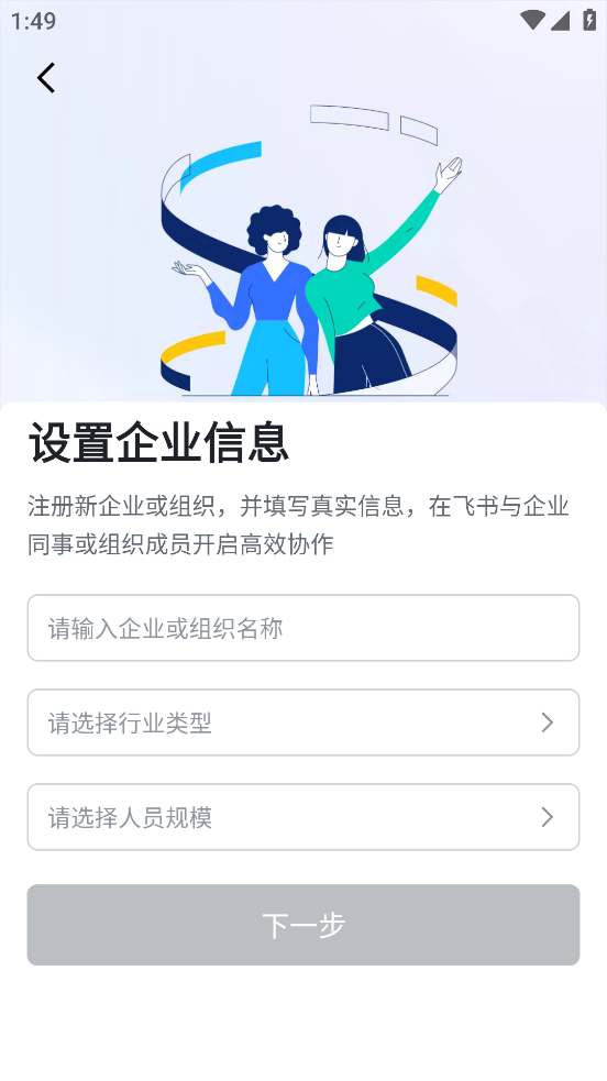 宏云通_https://www.toolscha.com_便捷生活_第3张