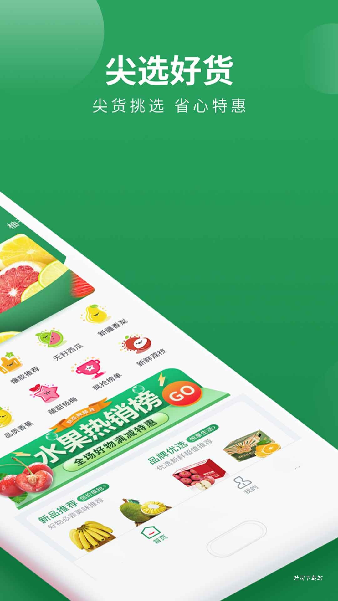 梨花熊_系统工具_第3张_吐司下载站 梨花熊_https://www.toolscha.com_系统工具_第3张