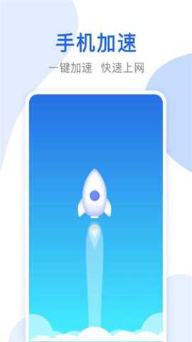 万能无线网络锁匙_https://www.toolscha.com_便捷生活_第1张