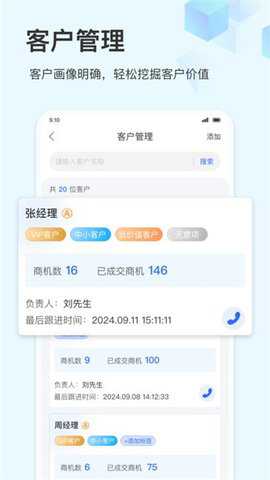 云U客_https://www.toolscha.com_系统工具_第2张