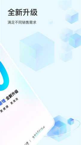 云U客_https://www.toolscha.com_系统工具_第3张