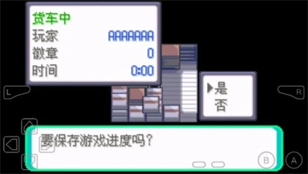口袋妖怪千年的神器_模拟经营_第1张_吐司下载站 口袋妖怪千年的神器_https://www.toolscha.com_模拟经营_第1张