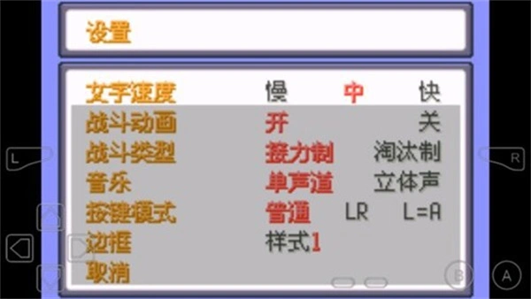口袋妖怪千年的神器_模拟经营_第2张_吐司下载站 口袋妖怪千年的神器_https://www.toolscha.com_模拟经营_第2张