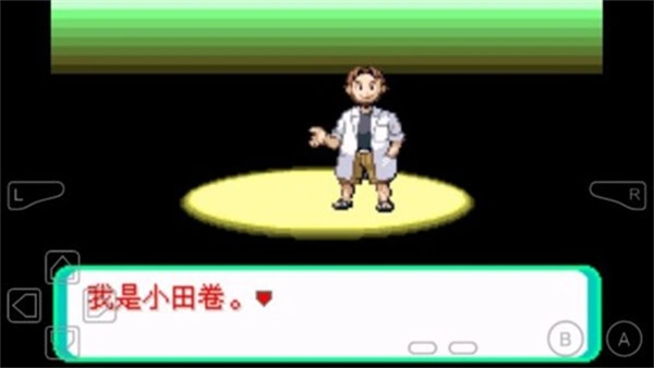 口袋妖怪千年的神器_模拟经营_第3张_吐司下载站 口袋妖怪千年的神器_https://www.toolscha.com_模拟经营_第3张