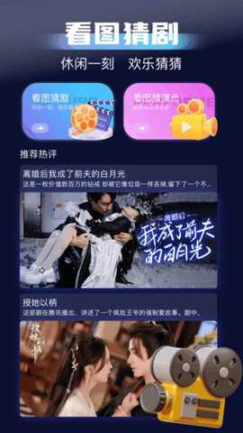 千易剧场_影音播放_第2张_吐司下载站 千易剧场_https://www.toolscha.com_影音播放_第2张