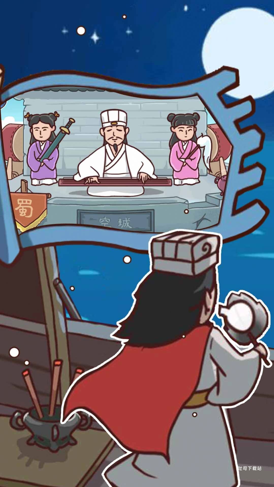 狂虐菜鸡_模拟经营_第1张_吐司下载站 狂虐菜鸡_https://www.toolscha.com_模拟经营_第1张