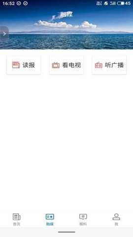 木垒好地方_https://www.toolscha.com_便捷生活_第3张