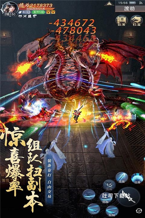 主宰_https://www.toolscha.com__第1张